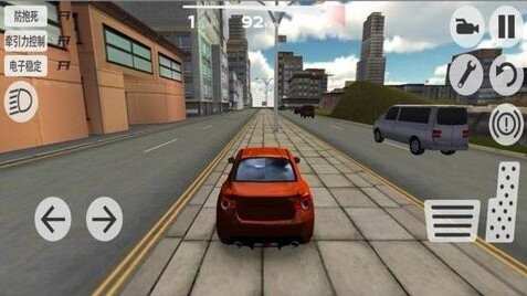 極品賽道大師賽道