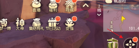 梦幻西游三维版指令
