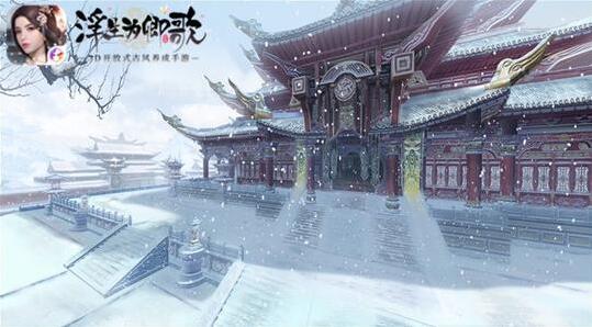 浮生為卿歌就可以