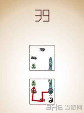 蛇它蟲動物