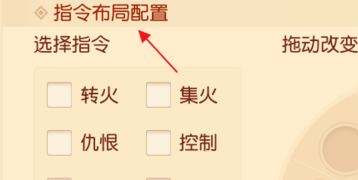 梦幻西游三维版梦幻西游三