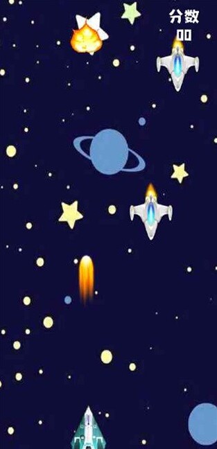 宇宙探秘者宇宙探秘