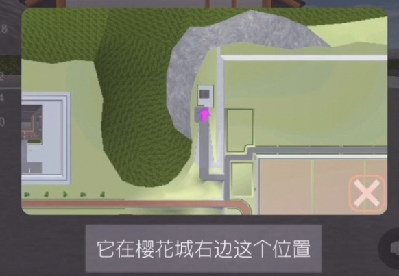 櫻花校園模擬器地下室