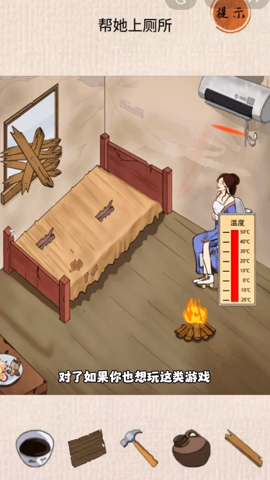荒島救女王荒島