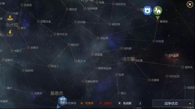 第二银河中文版星系