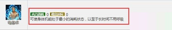 煙雨江湖巨野澤