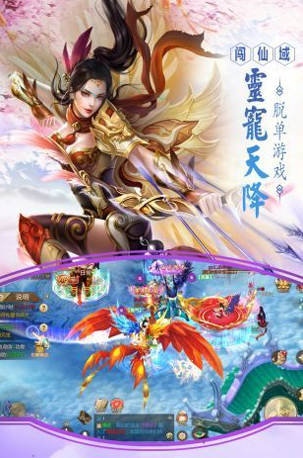 養(yǎng)成角色