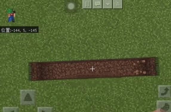 我的世界蹺蹺板怎么制作?我的世界蹺蹺板制作方法