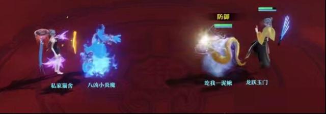 夢幻新誅仙物理系