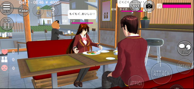 Sakura School Simulator道具