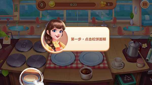 12163319lshe.jpg