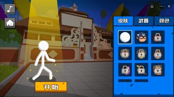 烈焰火柴人策略