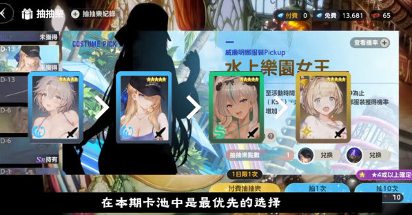 棕色塵埃2游戲