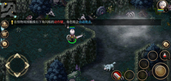 艾诺迪亚4背包