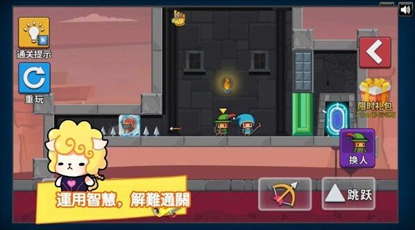 最坑隊友技能
