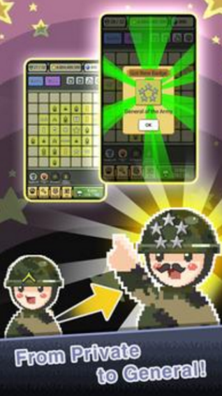 培養(yǎng)軍事階級Live軍銜
