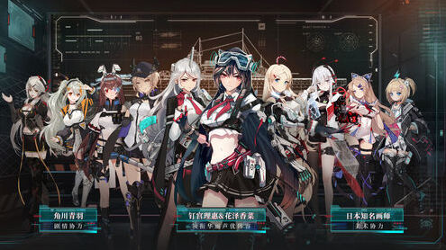 戰艦養成計劃艦船怎么改造 艦船突破頂級強化方法分享