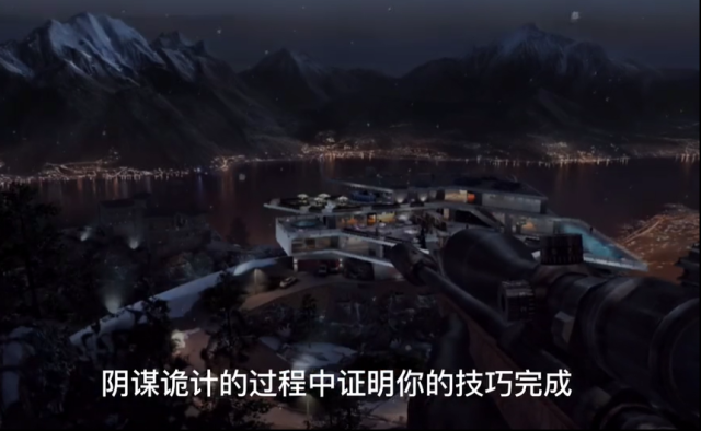 殺手狙擊2刺客世界能力