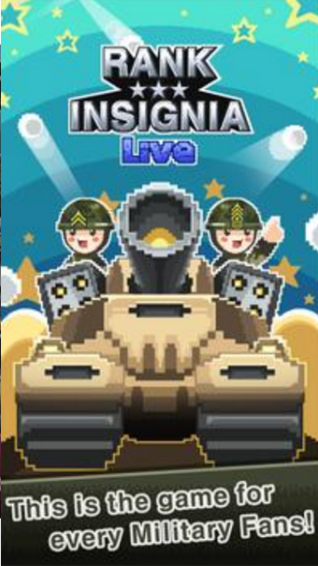 培養(yǎng)軍事階級Live玩家