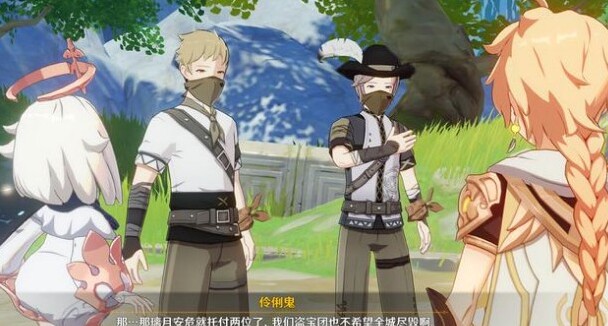 原神我们终将重逢怎么触发 触发方法及任务介绍