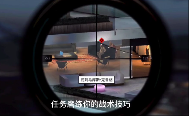 殺手狙擊2刺客世界游戲
