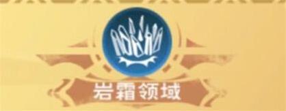 创造与魔法适用于