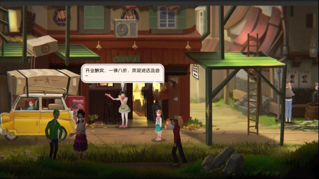 鑄時(shí)匠鸚鵡學(xué)舌成就怎么獲得 成就達(dá)成方法介紹