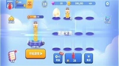 貪吃蛇合并策略