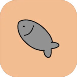 守護(hù)魚干