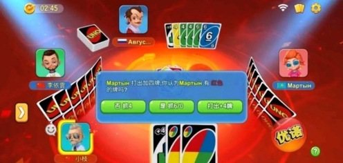 一起優諾房卡怎么獲得 獲取房卡方法攻略