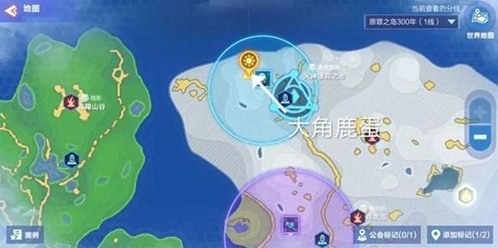 我的起源刷新