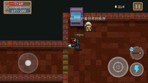 元?dú)怛T士天賦