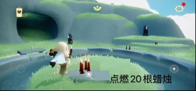 光遇地圖