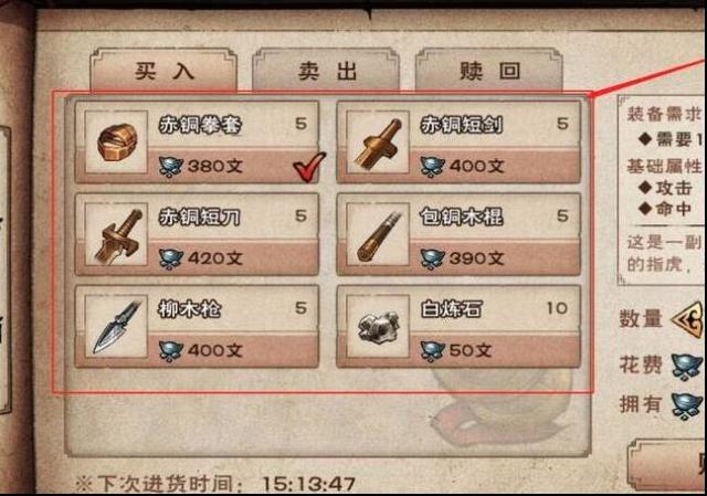 煙雨江湖我們?nèi)? decoding=
