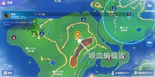 我的起源獲取