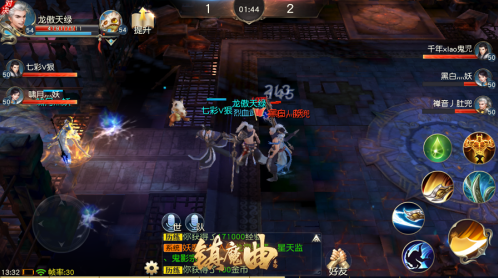 鎮魔曲龍將