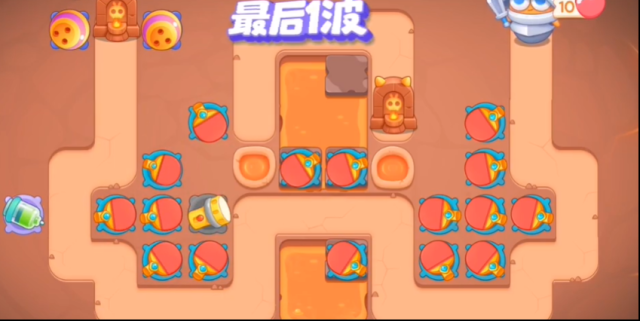 保衛蘿卜4建筑