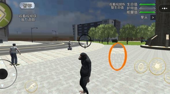 我的奇幻家園建造