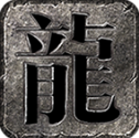 京游盛世