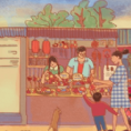 小小杂货店
