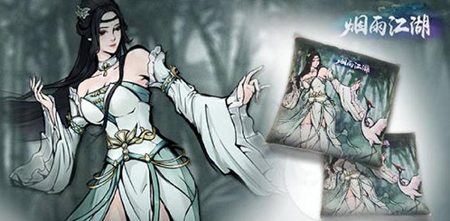 煙雨江湖陰脈怎么玩陰脈特性詳解