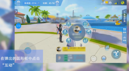 qq飛車飛車
