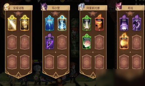 元素方尖方尖
