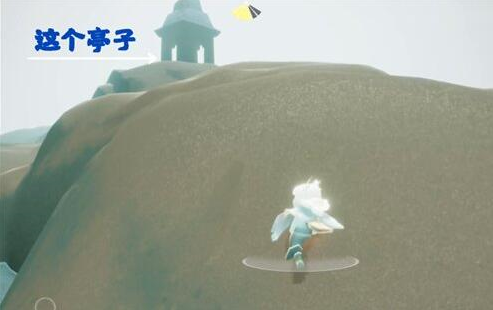 Sky光遇光遇