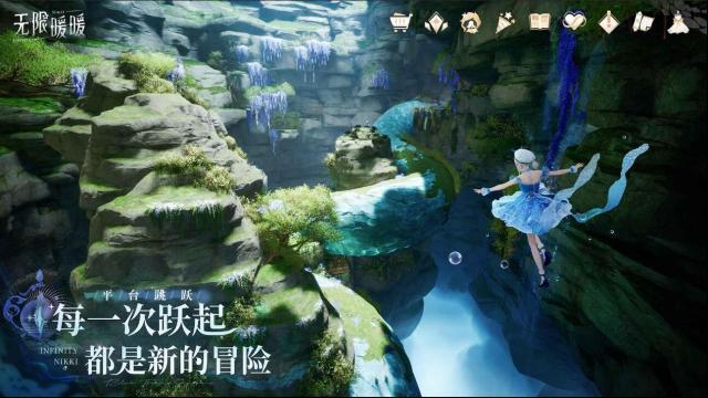 無限暖暖拍照