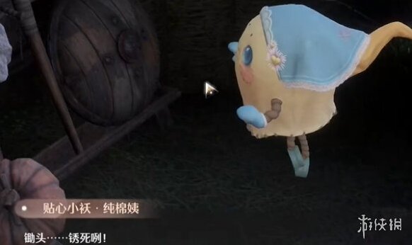 無限暖暖任務攻略