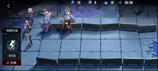 无期迷途残响畸点4通关攻略