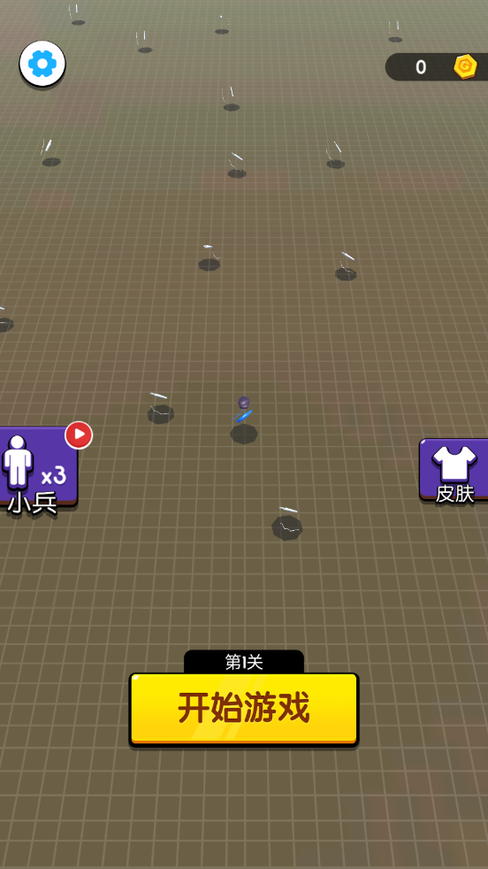 小樣你別跑玩家