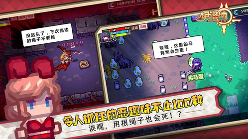伊洛納火焰