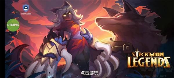火柴人傳說暗影戰(zhàn)爭火柴人傳說